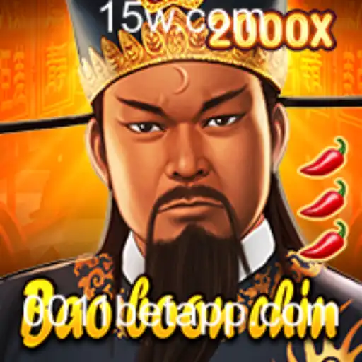 Explorando BaoBoonChin: Um Mergulho no Fascinante Mundo do Jogo de Estratégia