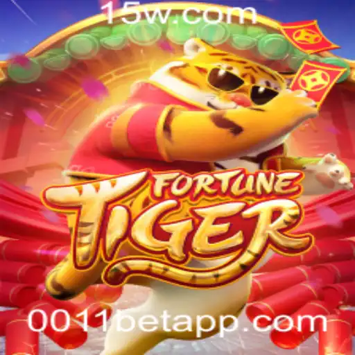 Explorando FortuneTiger: Um Guia Completo para Entender o Jogo