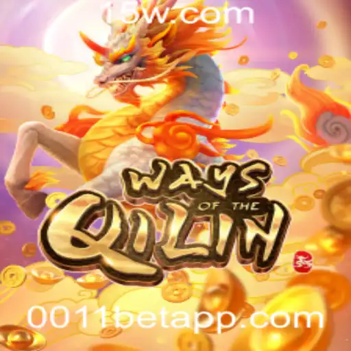 Explorando o Universo de WaysoftheQilin